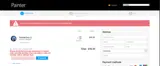 PTRMB coupon verification screenshot