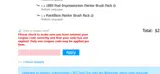 EQ15 coupon verification screenshot