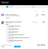PTRMB coupon verification screenshot