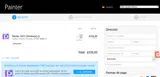 PTRMB coupon verification screenshot