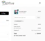 Painting to Gogh coupon verification screenshot