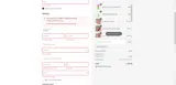PaintLab coupon verification screenshot