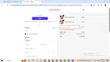 PaintLab coupon verification screenshot
