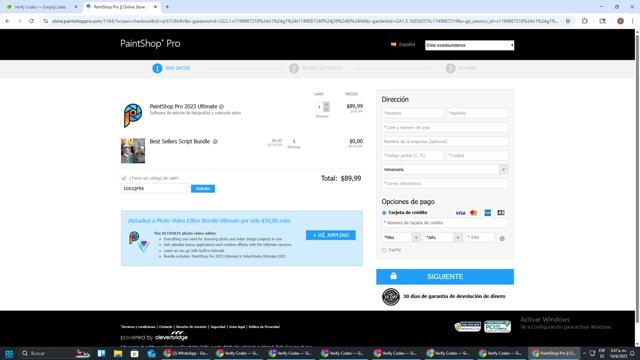 PaintShop Pro checkout page showing PaintShop Pro coupon code box | Screenshot taken by SimplyCodes community member on Jun 14, 2025