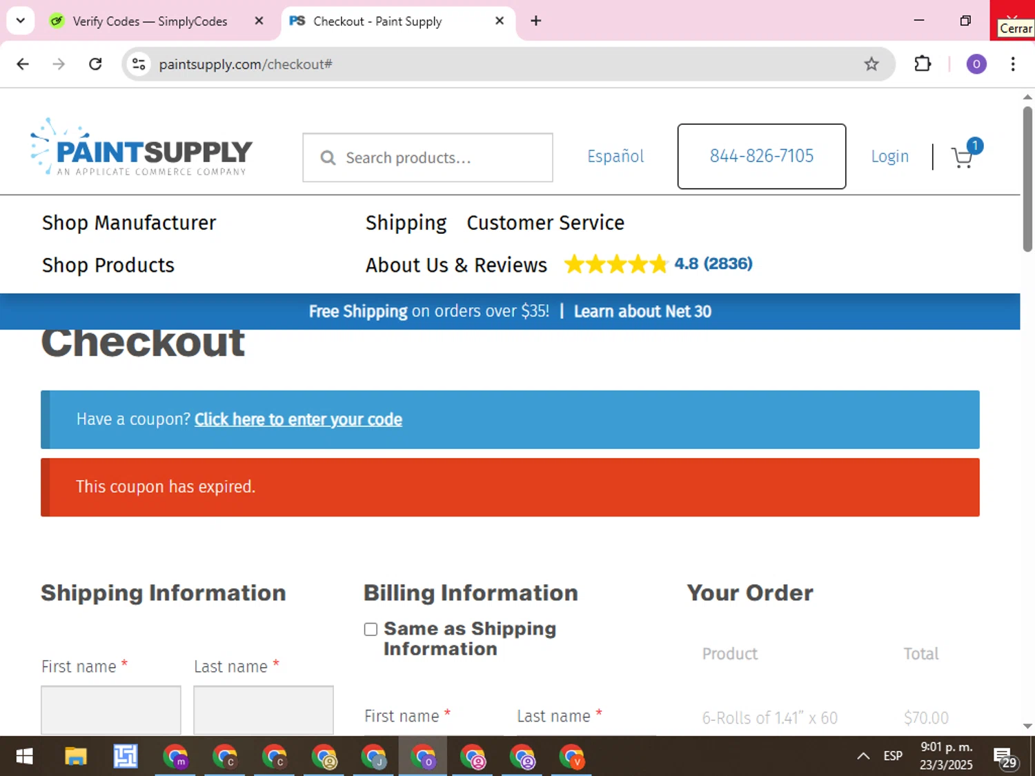 Paint Supply coupon code screenshot showing code P47C677H applied at Paint Supply checkout page. Uploaded by SimplyCodes community member CleverLynx8245 on Mar 24, 2025