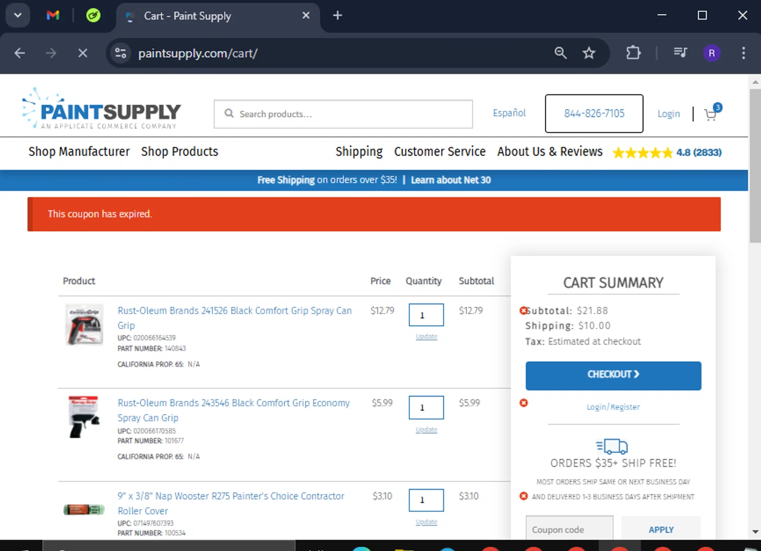 Paint Supply coupon code screenshot showing code wel455xu applied at Paint Supply checkout page. Uploaded by SimplyCodes community member CashCollector4199 on Mar 7, 2025
