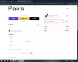 MERINOFREE coupon verification screenshot