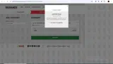SUBS coupon verification screenshot