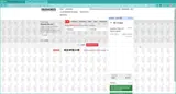 FOOTBALL coupon verification screenshot