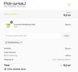 ROSEMARY15 coupon verification screenshot