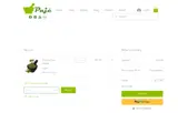 PAJE coupon verification screenshot