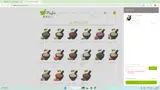 PAJE coupon verification screenshot