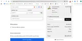 SHIPPING coupon verification screenshot