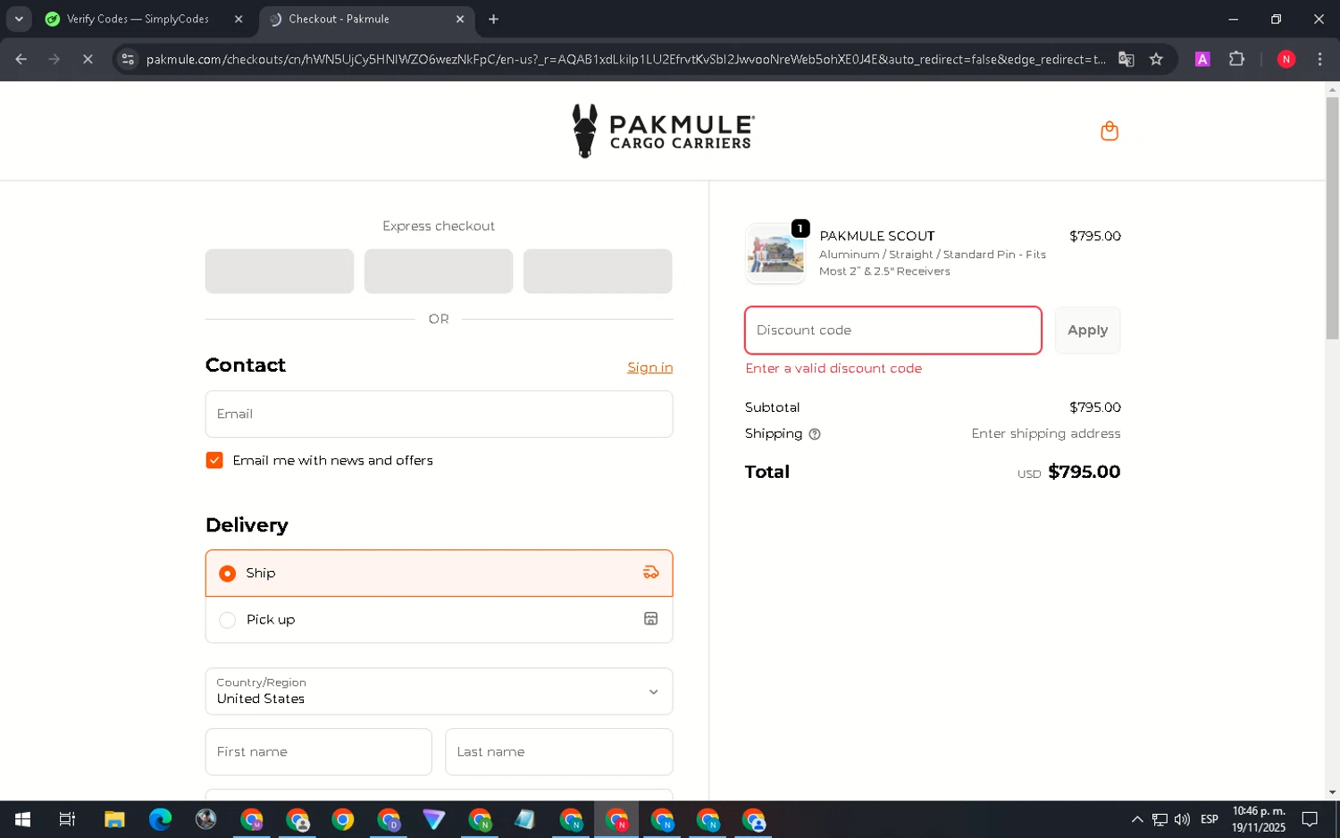 PAKMULE coupon code screenshot showing code PAKMULE50 applied at PAKMULE checkout page. Uploaded by SimplyCodes community member FortunateVirtuoso9599 on Nov 20, 2025