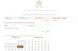 DVHP01 coupon verification screenshot