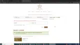 FlexWBF coupon verification screenshot
