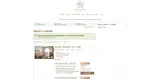 FlexWBF coupon verification screenshot