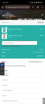 Paleonola coupon verification screenshot