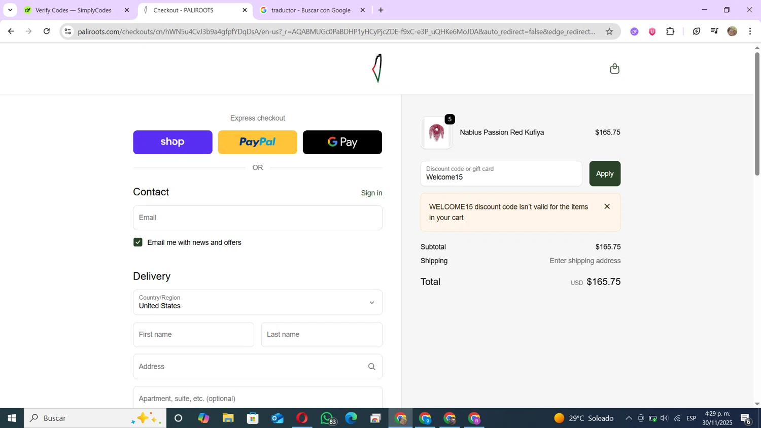 PaliRoots discount code screenshot showing code Welcome15 applied at PaliRoots checkout page. Uploaded by SimplyCodes community member andres100 on Nov 30, 2025