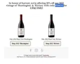 PINOT coupon verification screenshot