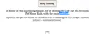 petillant coupon verification screenshot