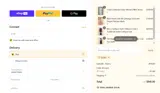 TSIU01 coupon verification screenshot