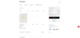 Palm Angels coupon verification screenshot
