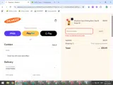 Palmer's coupon verification screenshot