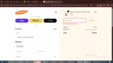 Palmer's coupon verification screenshot
