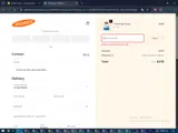 Palmer's coupon verification screenshot