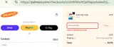 Palmer's coupon verification screenshot