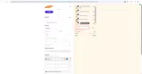 Palmer's coupon verification screenshot