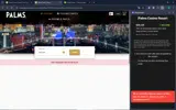 welcome coupon verification screenshot