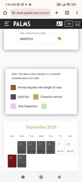 SMRPP24 coupon verification screenshot