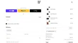 CARMENNIOANA coupon verification screenshot