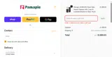 XMAS150 coupon verification screenshot