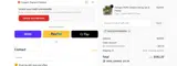HOUSEONTHEMEND coupon verification screenshot