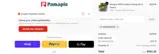 AMYMARYON coupon verification screenshot