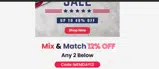 MEMDAY12 coupon verification screenshot