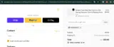 NEWSIGNUP coupon verification screenshot