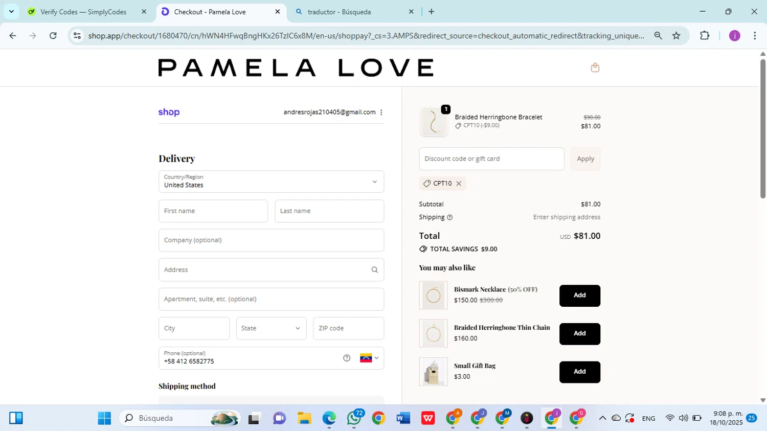 Pamela Love discount code screenshot showing code CPT10 applied at Pamela Love checkout page. Uploaded by SimplyCodes community member christophersierra on Oct 19, 2025