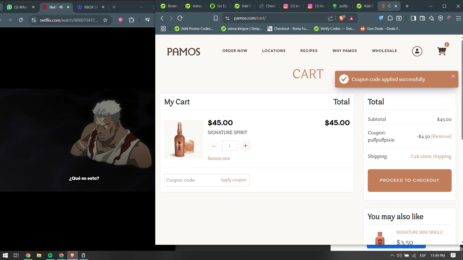 Pamos coupon code screenshot showing code PUFFPUFFPIXIE applied at Pamos checkout page. Uploaded by SimplyCodes community member becomeaware on Jul 29, 2025