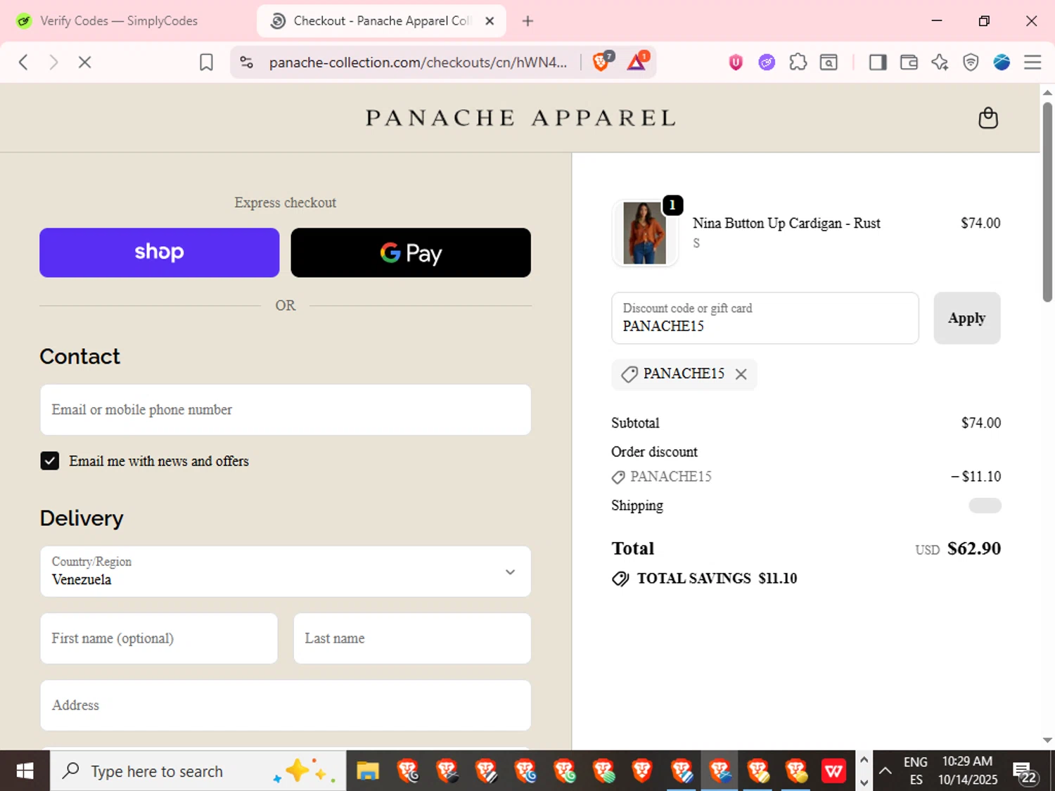 Panache Apparel discount code screenshot showing code PANACHE15 applied at Panache Apparel checkout page. Uploaded by SimplyCodes community member TokenPilot3367 on Oct 14, 2025