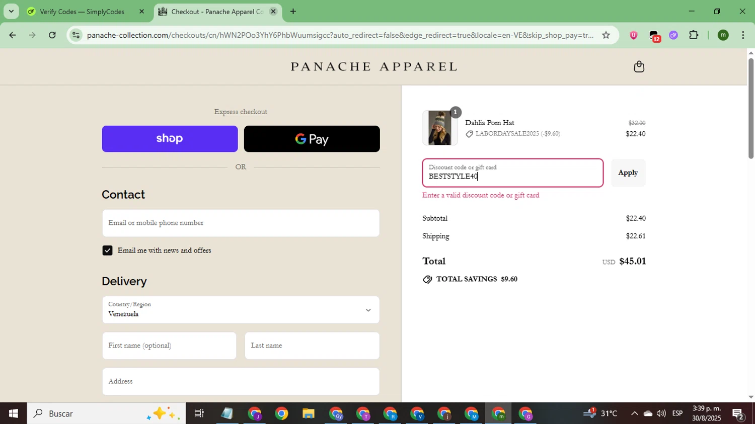 Panache Apparel discount code screenshot showing code BESTSTYLE40 applied at Panache Apparel checkout page. Uploaded by SimplyCodes community member CoinSage7057 on Aug 30, 2025