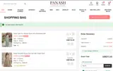 NEW10 coupon verification screenshot