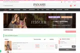 EXTRA5 coupon verification screenshot