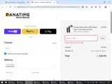 VINTAGE241 coupon verification screenshot