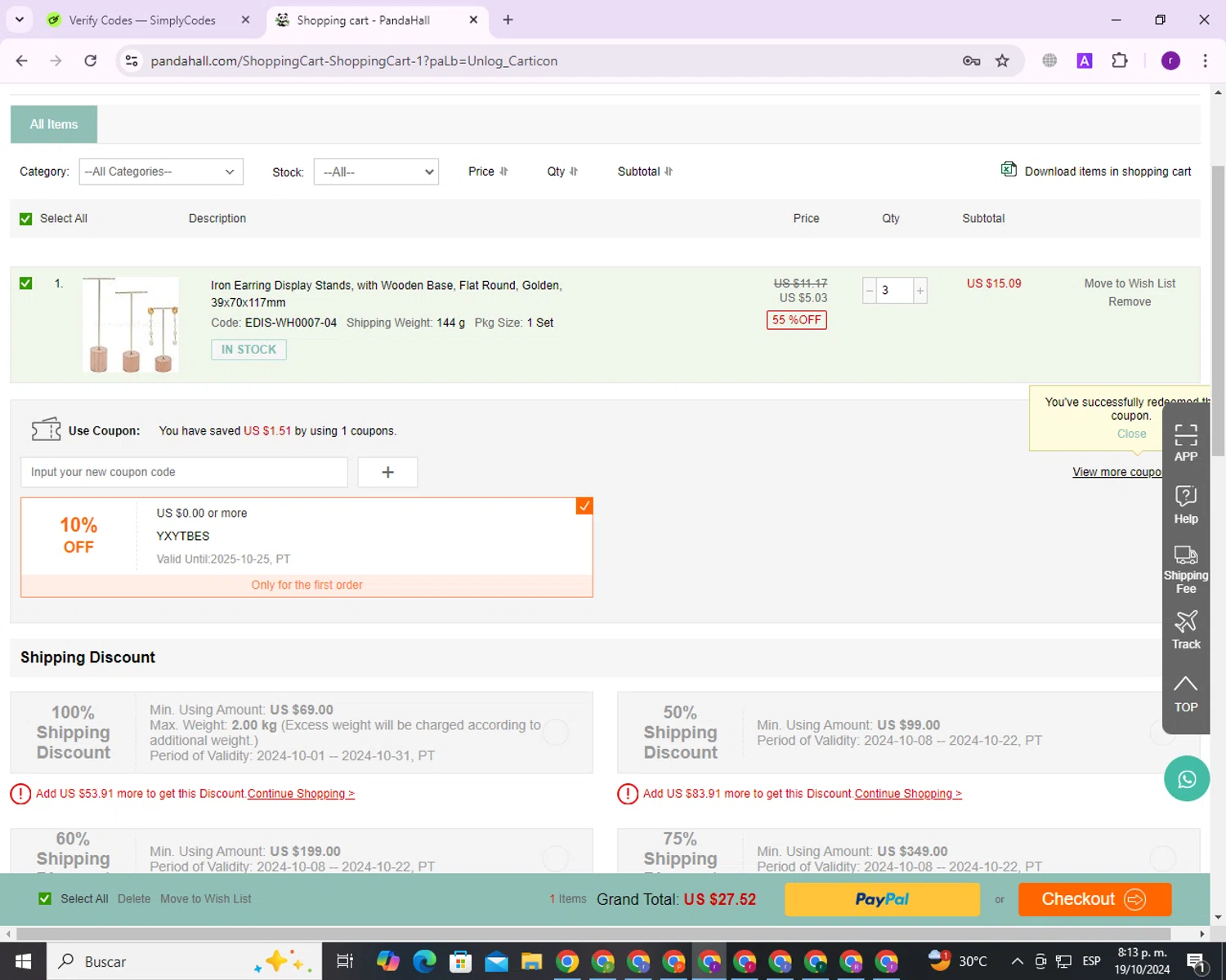 where to use Panda Hall promo code box