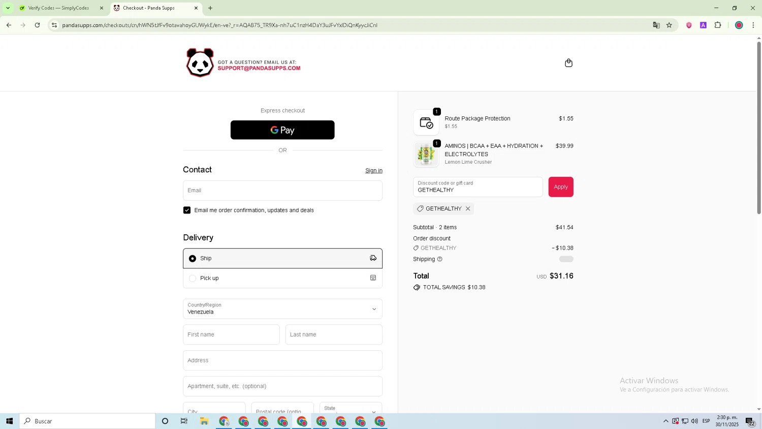 Panda Supps discount code screenshot showing code GETHEALTHY applied at Panda Supps checkout page. Uploaded by SimplyCodes community member Joseph_Davis on Nov 30, 2025