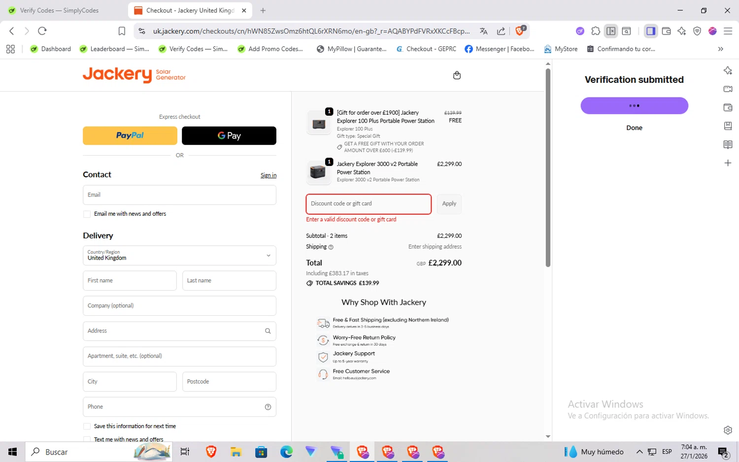 Panera Bread promo code screenshot showing code FUND4U applied at Panera Bread checkout page. Uploaded by SimplyCodes community member aaaaaaaaaaaaaaa on Jan 27, 2026